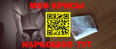 кокаин VHQ Аргун