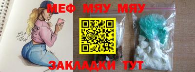 кокаин VHQ Аргун