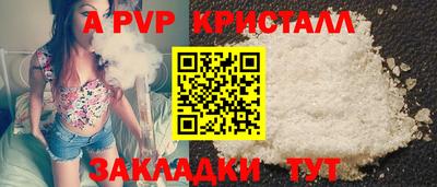кокаин VHQ Аргун
