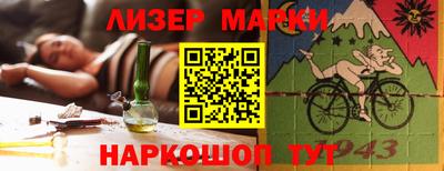 скорость Апрелевка