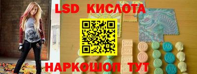 скорость Апрелевка