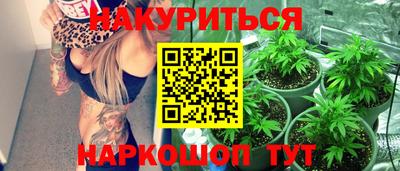 кокаин VHQ Аргун