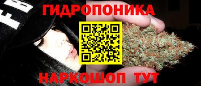 кокаин VHQ Аргун
