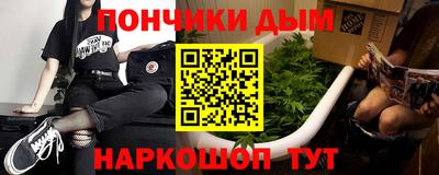 кокаин VHQ Аргун
