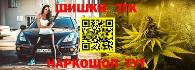 кокаин VHQ Аргун