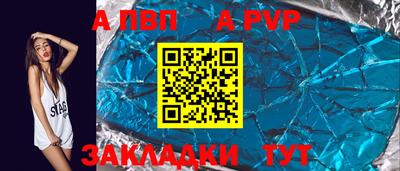 кокаин VHQ Аргун