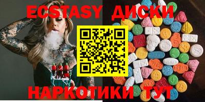 кокаин VHQ Аргун