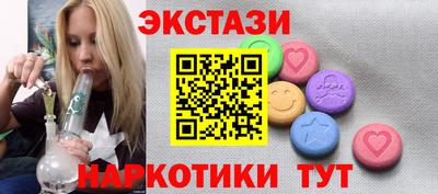 скорость Апрелевка