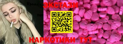 скорость Апрелевка