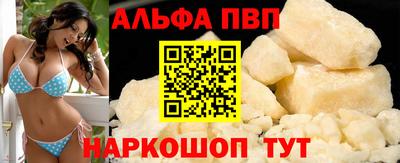скорость Апрелевка