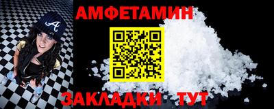 скорость Апрелевка