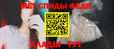 скорость Апрелевка