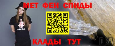 скорость Апрелевка