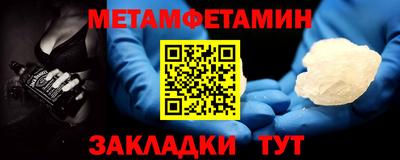 кокаин VHQ Аргун