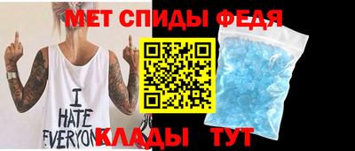 кокаин VHQ Аргун