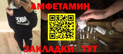 кокаин VHQ Аргун