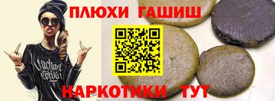 кокаин VHQ Аргун