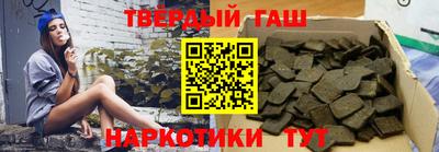 кокаин VHQ Аргун