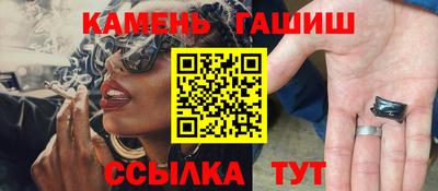 скорость Апрелевка