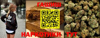 скорость Апрелевка