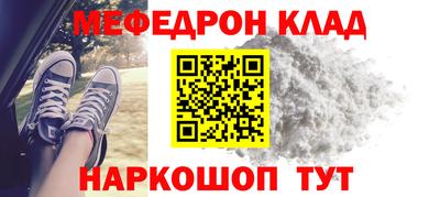 скорость Апрелевка