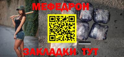 скорость Апрелевка