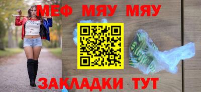 скорость Апрелевка