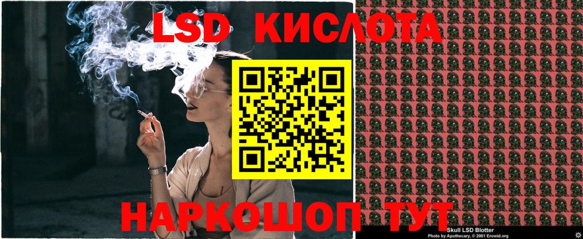 МЕТАДОН Выкса