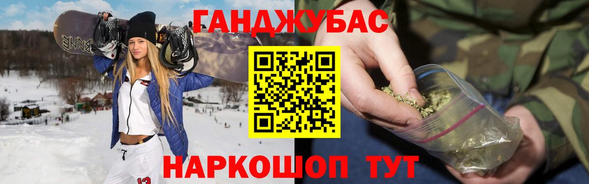 Выкса  Канабис тримм  Вход с VPN  МАРИХУАНА OG Kush 